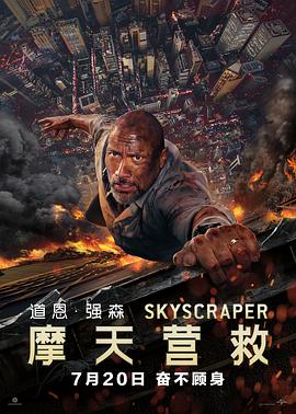 沈亦柔 饰 方晚柠